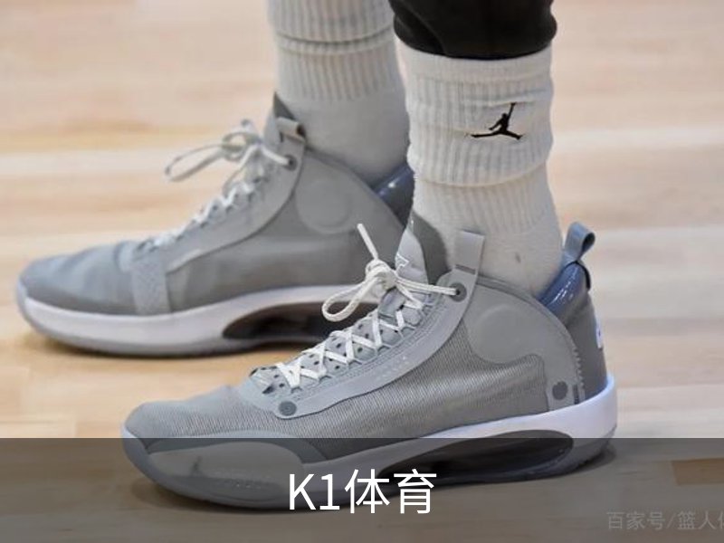 K1体育概况